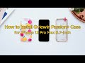 Tutorial丨How to Install and Remove GVIEWiN Passion+ Case
