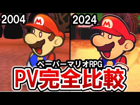 ????????RPG?20????????????? ??????