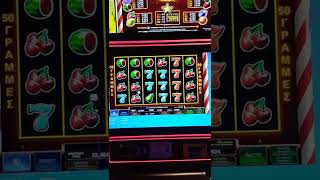 extreme joker deluxe bonus 2 ευρώ