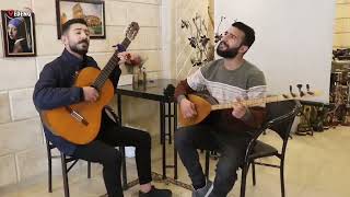🔴تو جاران ته جبير ناكم 🥺 Tu Caran Te Ji Bir Nakim 🎧 (Yara Min)