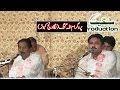 Laga Wang Kabotar Mehfil Program Talagang Talib Hussain Dard Vs Imran Talib