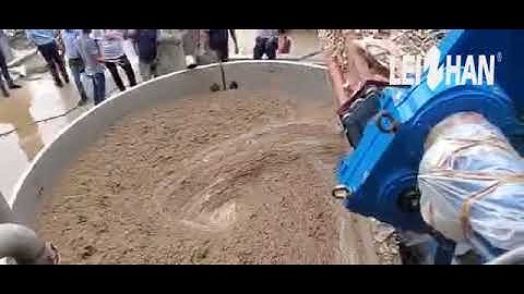 D Type Pulper Manufacturer For Pulp & Paper Mill