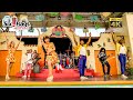 Viva La Fiesta! Full Show 4K Six Flags Fiesta Texas 2022 04 30