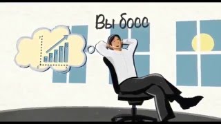Требуется трейдер Forex в брокерскую компанию Требуется трейдер Forex в брокерскую компанию