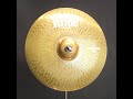 Тарілка для барабанів Paiste RUDE Crash Ride 19