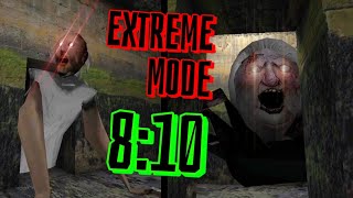 🕷 Granny 1.8 EXTREME mode speedrun | New sewer escape 8:10 (World Record)