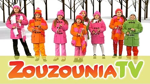 Ζουζούνια - Τρίγωνα Κάλαντα (Official)