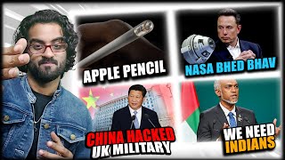 Apple Launched ₹11,000 Pencil, Elon Musk Bashing on Boeing, Maldives Begging for Indian Tourist Resimi