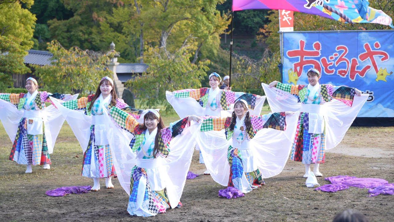 Yukarizu 📍 Kishu Yosakoi Festival Odorunya (Nishinomaru Venue