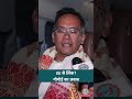 Gaurav Gogoi ने ISI लिंक के सवाल पर Himanta को क्या कहा? Assam Election  #shorts #assamelection2026