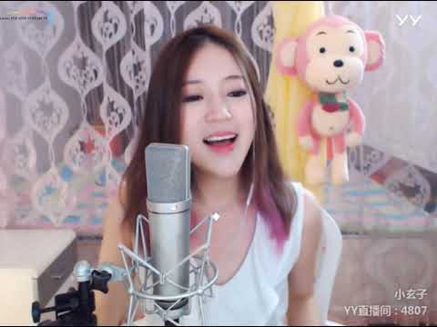 玄觴 (Xuan Shang) 【YY LIVE 4807】 - 《相對濕度》（Artists Singing・Talent Shows).avi