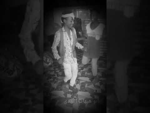 زفه تهامية بنتنا حالي وغالي بالثمن