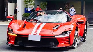 フェラーリ・デイトナSP3 ただならぬオーラを放つ約3億円の高級車 スーパーカー加速サウンド/Supercar Acceleration Sound