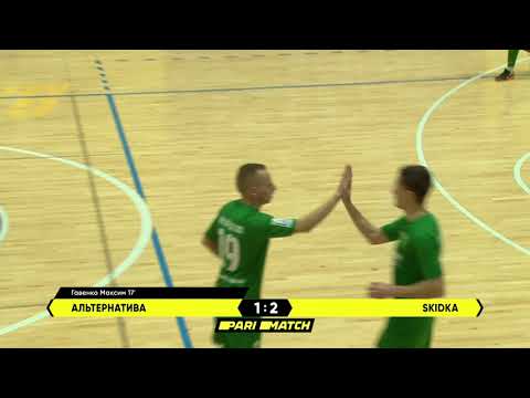 Огляд матчу | Альтернатива 2 : 5 SKIDKA