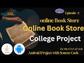 📖Online Book Store Application Project with Source Code | 📖College Project with Source Code 📖
