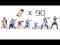 【Honkai Starrail/星铁MMD】90 Pulls only getting one these characters 小保底但输了 ver.2
