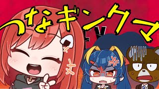 【APEX Legends】プロレスの時間です【ミウラクマ/香結つな/岩飛ギンコ】