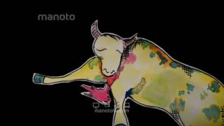 Paper Cinema | افسانه‌های کاغذی