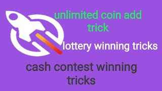 TOPQUIZ UNLIMITED COIN TRICK screenshot 3