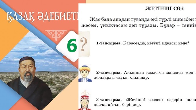 Үлкен сиськи бар жезөкшелер Саша Таня порно фейк