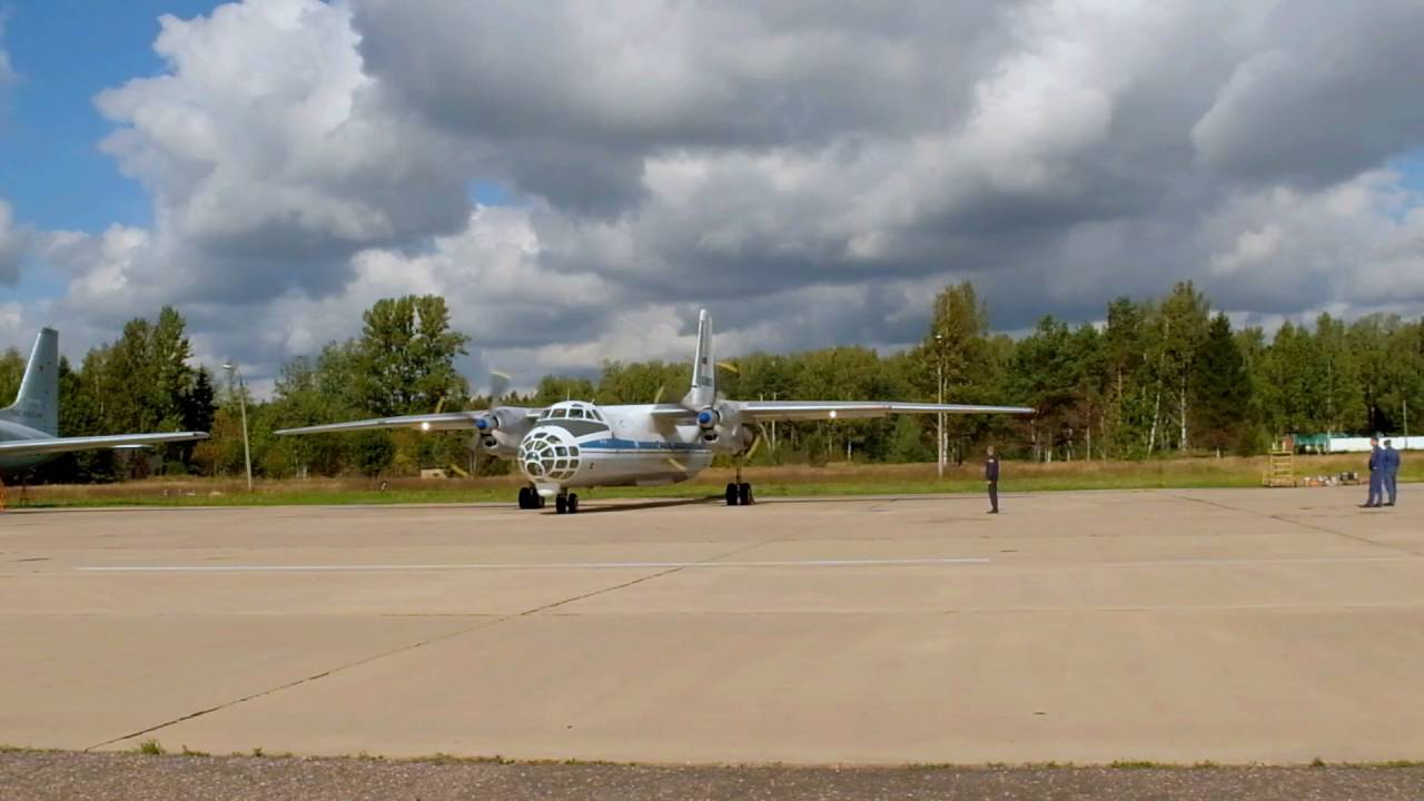 Двигатель ан 30
