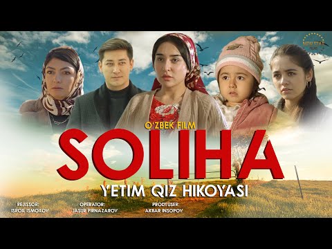 Soliha(o'zbek kino) | Солиҳа (ўзбек кино)