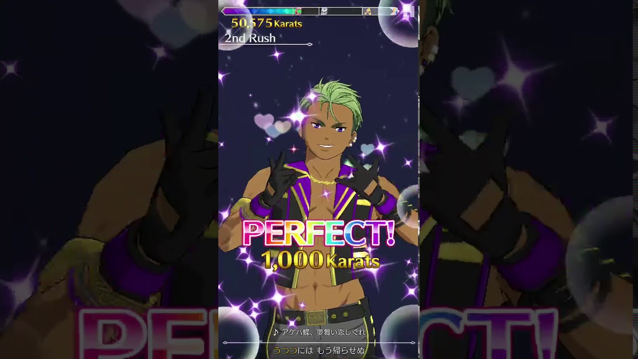 キンプリrush アゲハ蝶 夢舞い恋しぐれ 太刀花ユキノジョウ Cv斉藤壮馬 Youtube