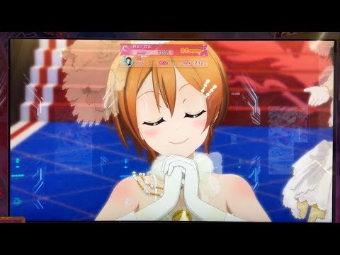 【スクフェスAC】Love wing bell フィナーレなし 【PV確認】