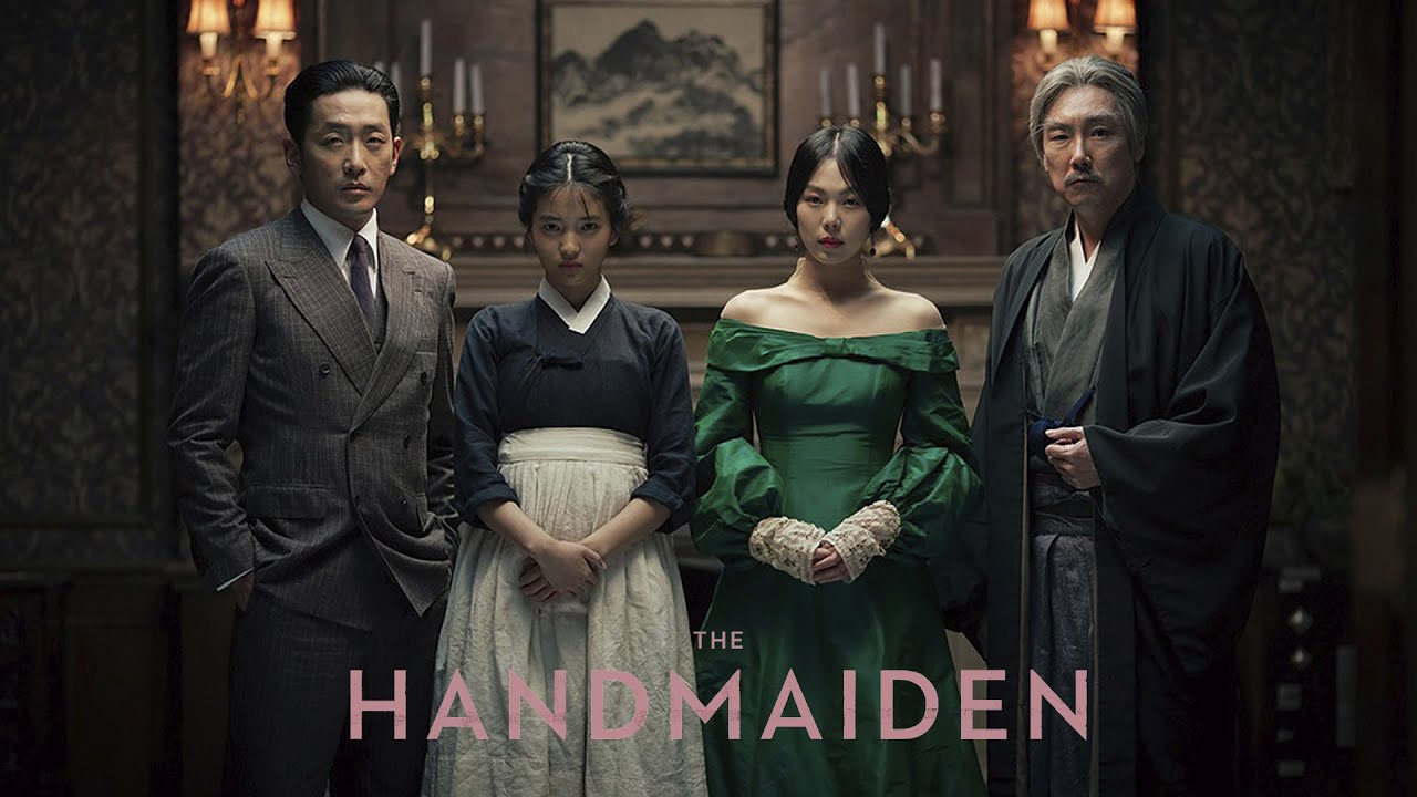The Handmaiden - Dolls of Maids - Clip