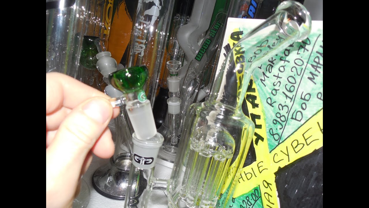 Люксовый Бонг GG из Боросиликатного стекла 30см