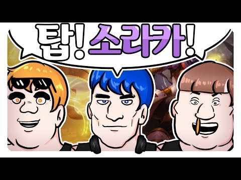 개노답 3형제