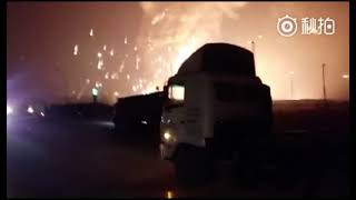 Tianjin Explosion #39