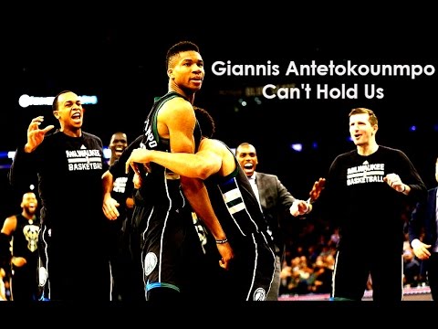 Видео: Giannis Antetokounmpo-Can't Hold Us