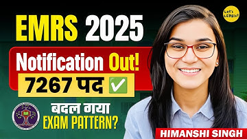 EMRS New Vacancy 2025 - Age, Eligibility, Exam Pattern, Syllabus, Batch by Himanshi Singh