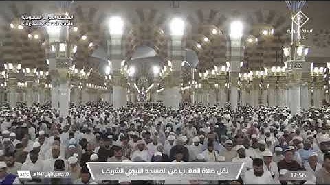 صلاة المغرب المسجد النبوي الشيخ محمد برهجي | الجمعة 9 جمادى الأولى 1447هـ سورة الجمعة.