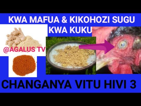 Video: Jinsi ya kutibu polyps ya pua