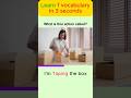 Daily Actions in English. What am I doing? #learnenglish #spokenenglish #english#learnenglish