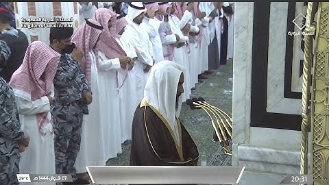 عشاء يوم الخميس 7 شوال 1444هـ، الشيخ أحمد بن طالب | سورة البروج والطارق