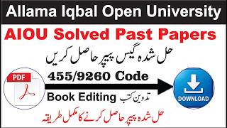 AIOU 455/9260 Code Solved Guess Paper | AIOU 455 Code Book Editing Guess Paper | AIOU BA Guess Paper