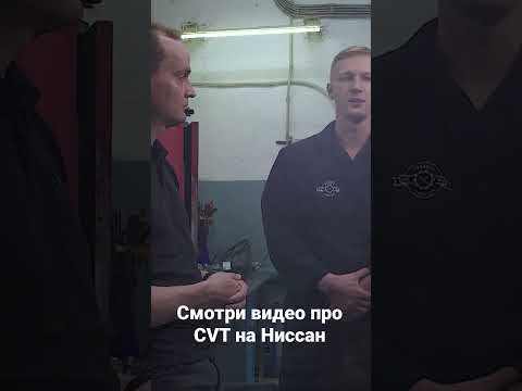 Залил в 2 раза больше масла в вариатор