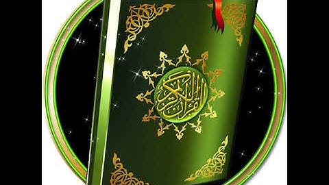 بصوت جميل_ ما تيسر من الذكر الحكيم ~للقارئ اسلام صبحي