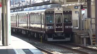 【発車！】阪急嵐山線 6300系 普通嵐山行き 桂駅