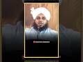 Jab Allah Ne Mitti Ko Khana Bana Diya By Ajmal Raza Qadri Ajmalrazaqadri Shorts Jab Allah Ne Mitti Ko Khana Bana Diya By Ajmal Raza Qadri Ajmalrazaqadri Shorts