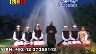 DROOD PAK (Complete) with amazing lyrics by HAFIZ AQEEL AHMAD MINHAJ NAAT COUNCIL Durood Shareef By Minhaj Naat Council