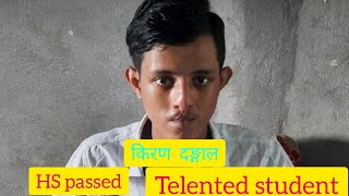 Gorkha Telented Student_