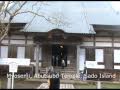 Myosenji Abutsubo Temple Sado Island Japan Myosenji Abutsubo Temple Sado Island Japan
