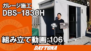 パーツガレージです☆彡 NISSAN FAIRLADY Z [RZ34] 2022y / ガレージ力 [SHOP DEMO-CAR