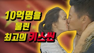 망한 영화들은 키스부터 쳐박고 봅니다 [전랑2 리뷰 2부]