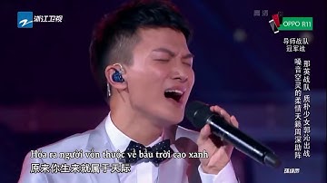 [Vietsub] Sing! China 2017 - 大鱼 大鱼海棠 Đại ngư - Chu Thâm ft. Quách Thấm OST Đại Ngư Hải Đường