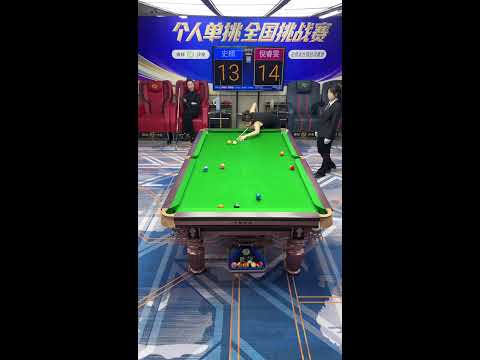 LIVE日常台球练球实录 Live Daily Billiards Practice